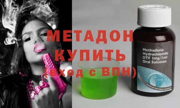 каннабис Алексеевка