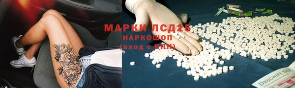 СК Армянск