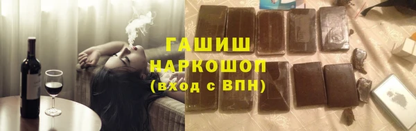 СК Армянск