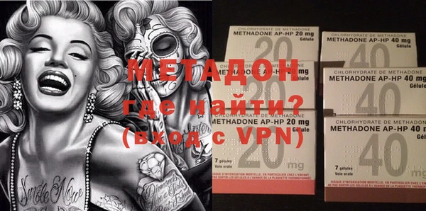 круглые Аркадак