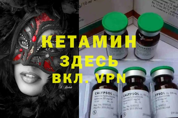 Альфа ПВП Алзамай