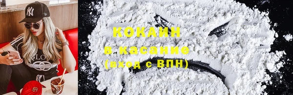 каннабис Алексеевка