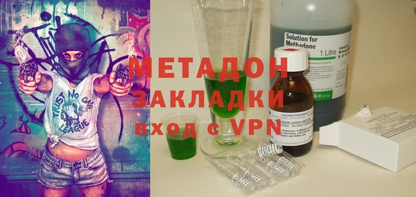 Альфа ПВП Алзамай