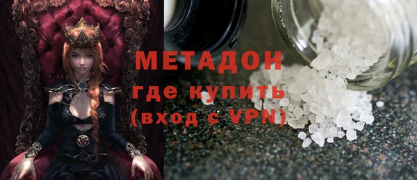 кокаин перу Горнозаводск