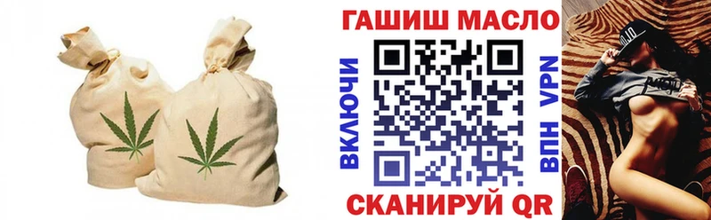 купить наркоту  Уяр  Дистиллят ТГК концентрат 